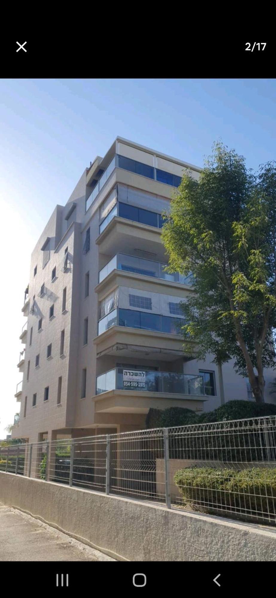 Turdeluxe Company Large 4 Bedroom Apartement In Central Rehovot Eksteriør billede